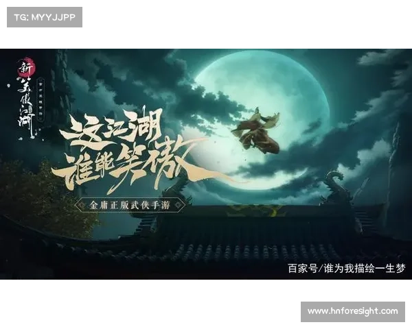 江湖秘令:密室奇遇攻略,纵横天下 江湖秘令:密室奇遇攻略,纵横天下