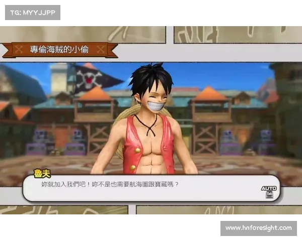 海贼无双1攻略 海贼无双1攻略