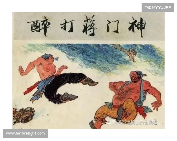 群殴水浒攻略:驰骋梁山,笑傲江湖 群殴水浒攻略:驰骋梁山,笑傲江湖