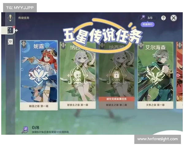 造梦江湖游历指南:攻略秘籍助你闯荡江湖 造梦江湖游历指南:攻略秘籍助你闯荡江湖