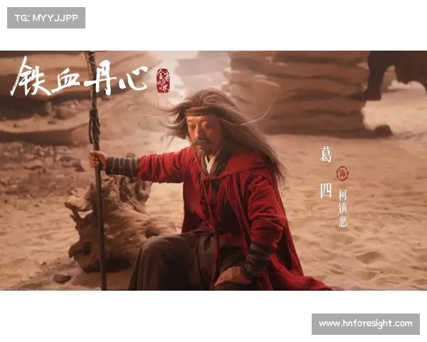 雪刀群侠传:刀光剑影,江湖争锋 雪刀群侠传:刀光剑影,江湖争锋