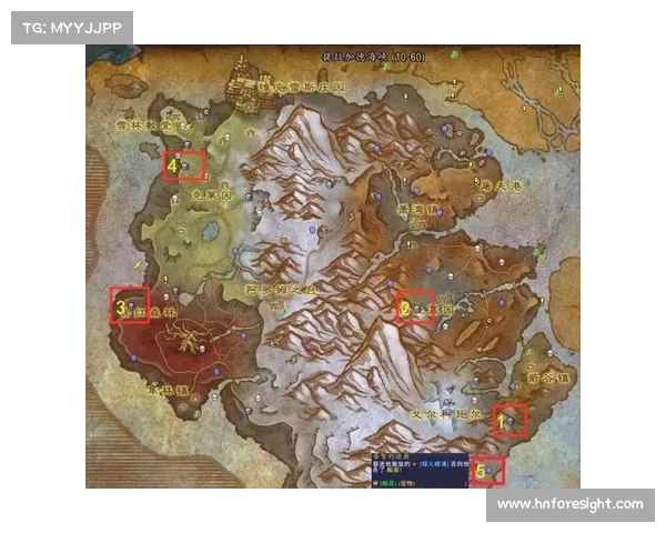 魔兽世界110级任务:地图视角切换,探索中心 魔兽世界110级任务:地图视角切换,探索中心