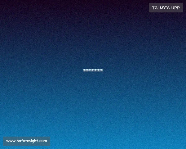 潜山市电子竞技协会会长简历