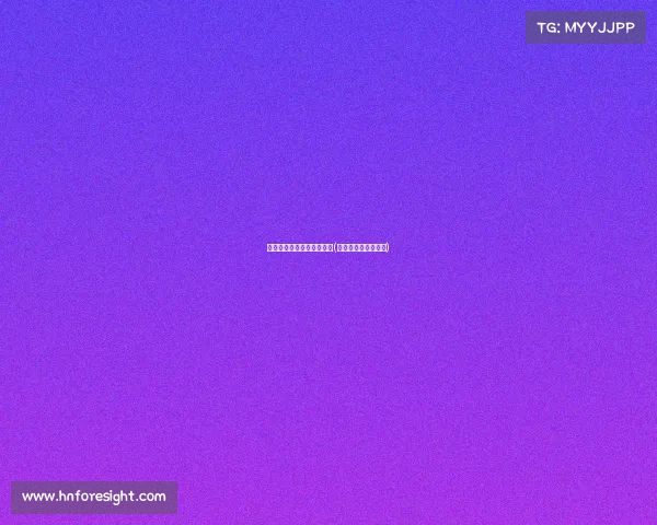 电子竞技热血沸腾高燃片段(关于电子竞技的视频)