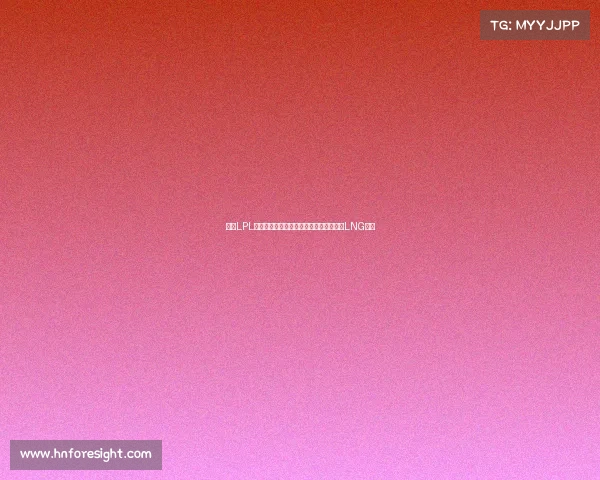 驰骋LPL赛场：揭秘中国李宁旗下的电竞力量——LNG战队